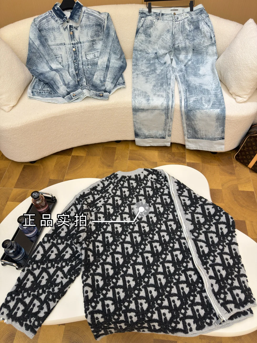 Джемперы И Свитеры Мужские Christian Dior 7229173