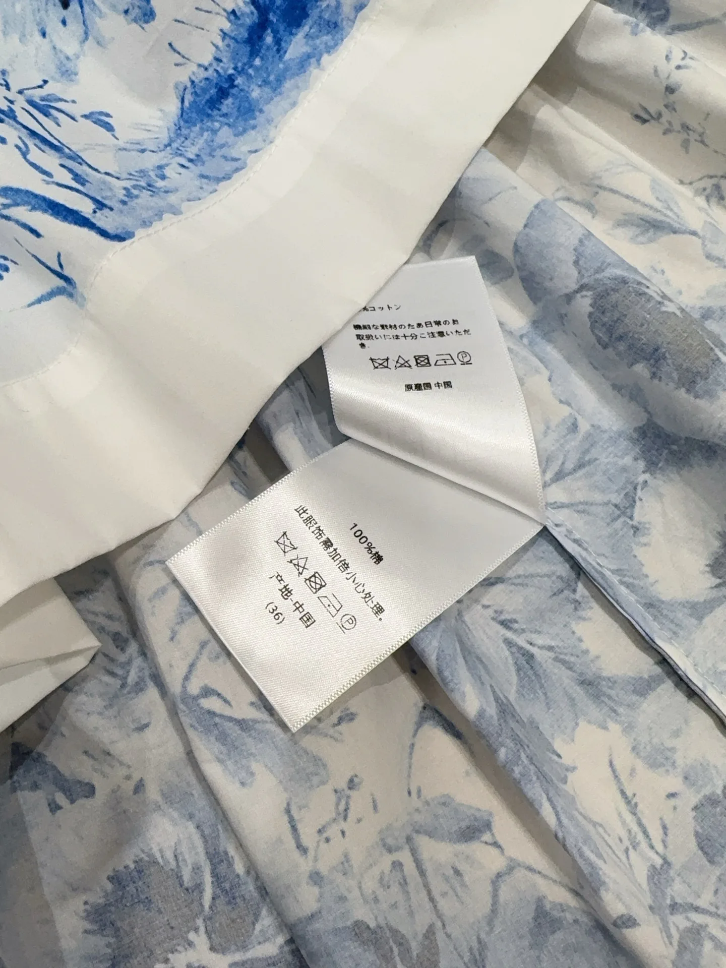 Платья Женские Christian Dior 18032507