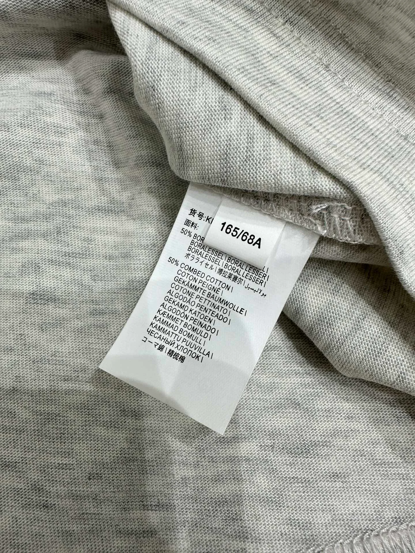 Футболки Женские Brunello Cucinelli 4882619