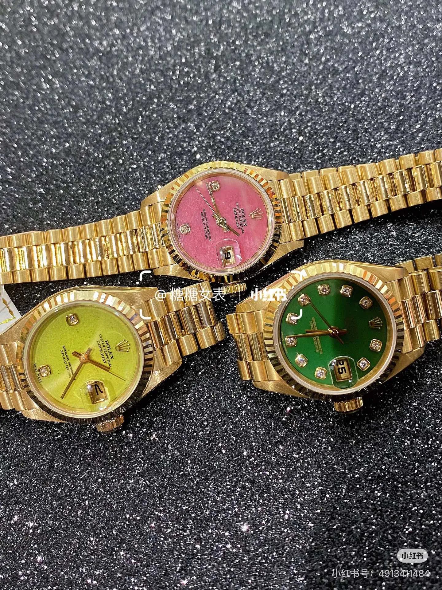 Часы Женские Rolex 1971995