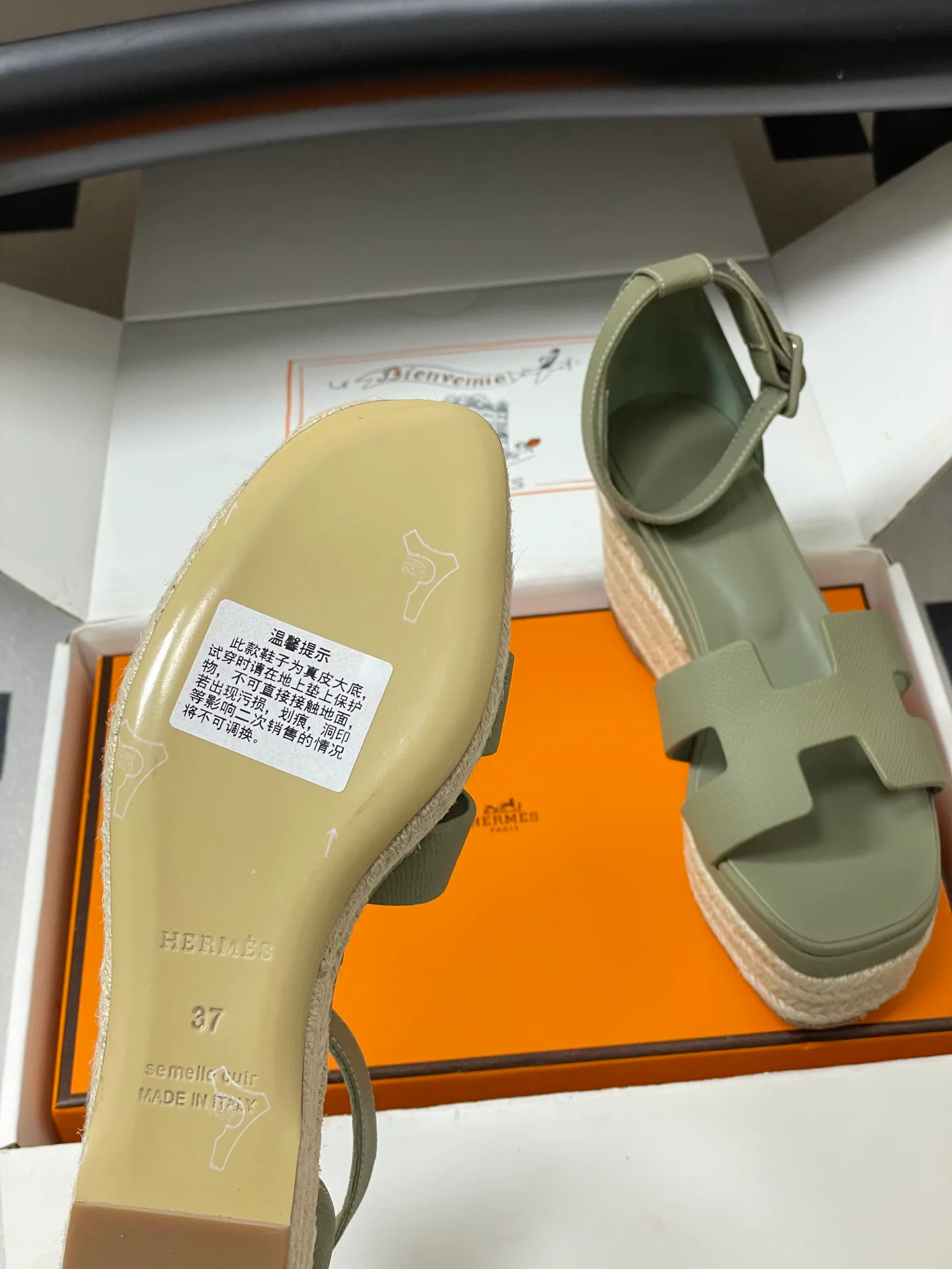 Босоножки Женские Hermes 2825198