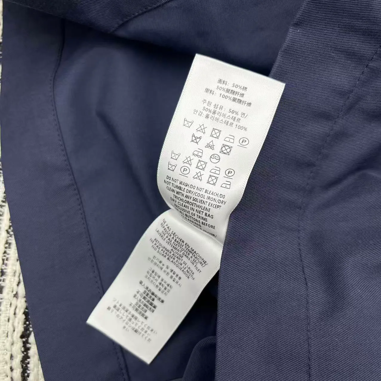 Тренчи Женские Burberry 792734