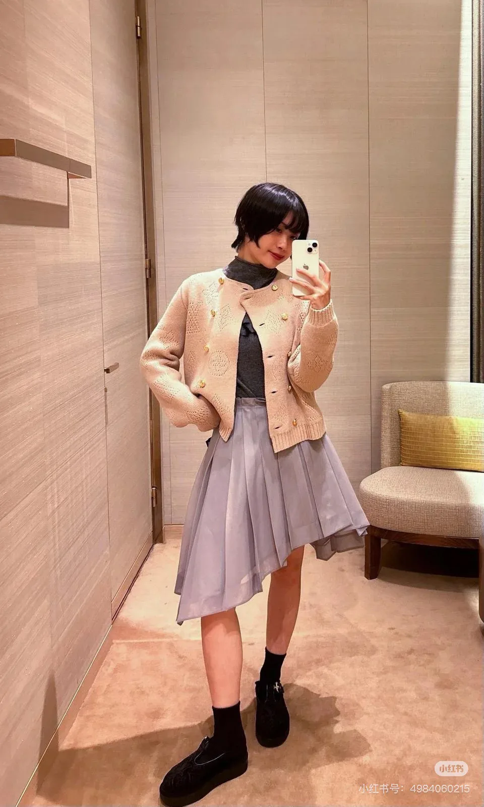 Джемперы Женские Louis Vuitton 138500