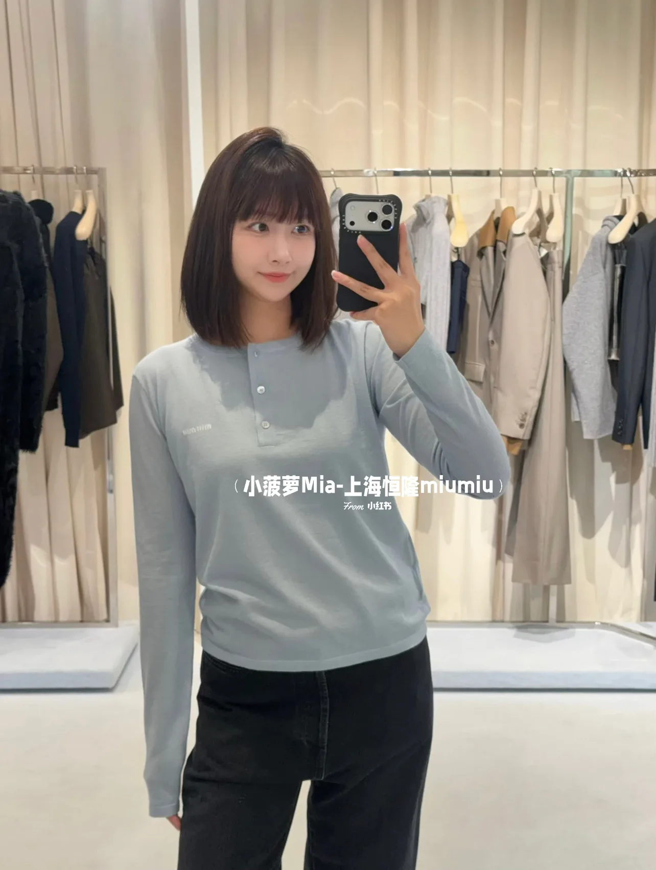 Джемперы И Свитеры Женские Miu Miu 524924