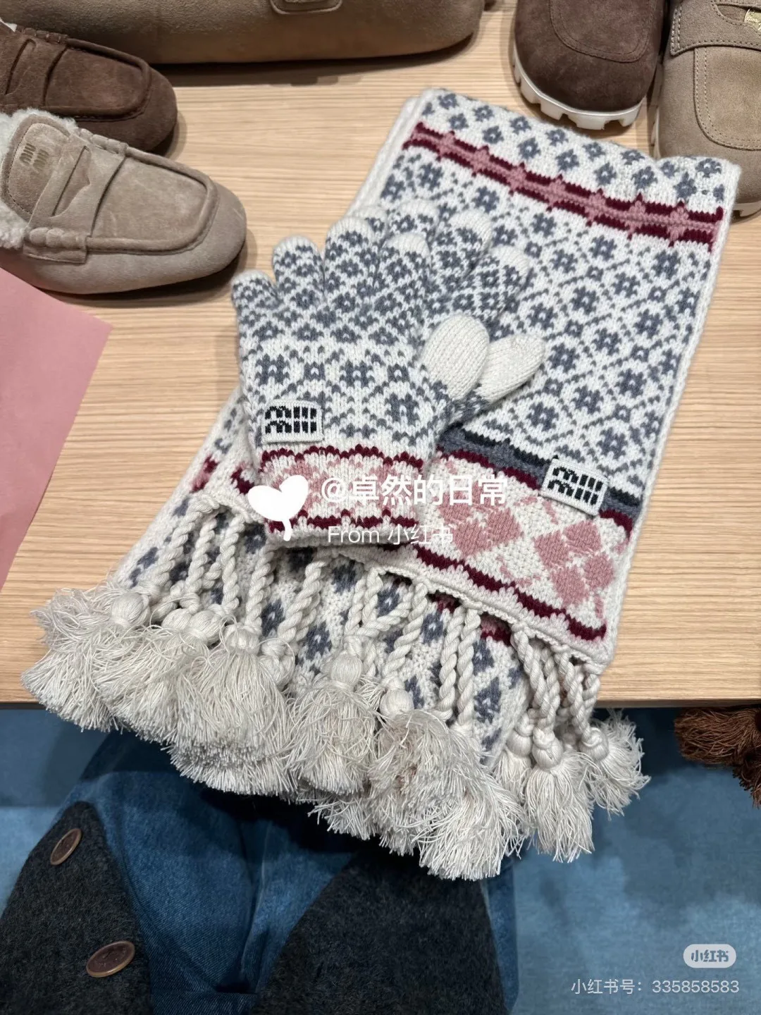 Шарфы Miu Miu 383219