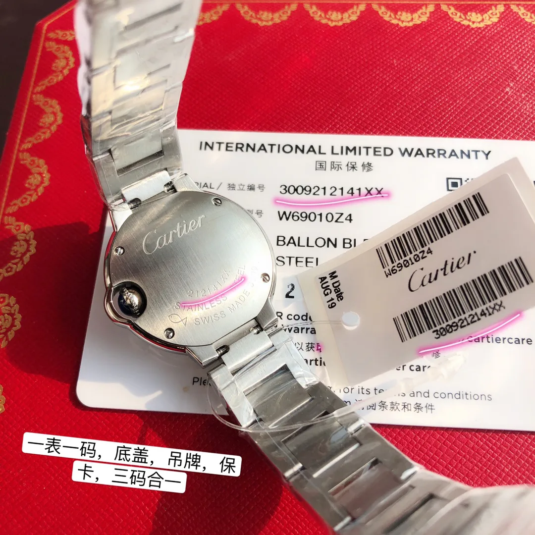 Часы Женские Cartier 5971