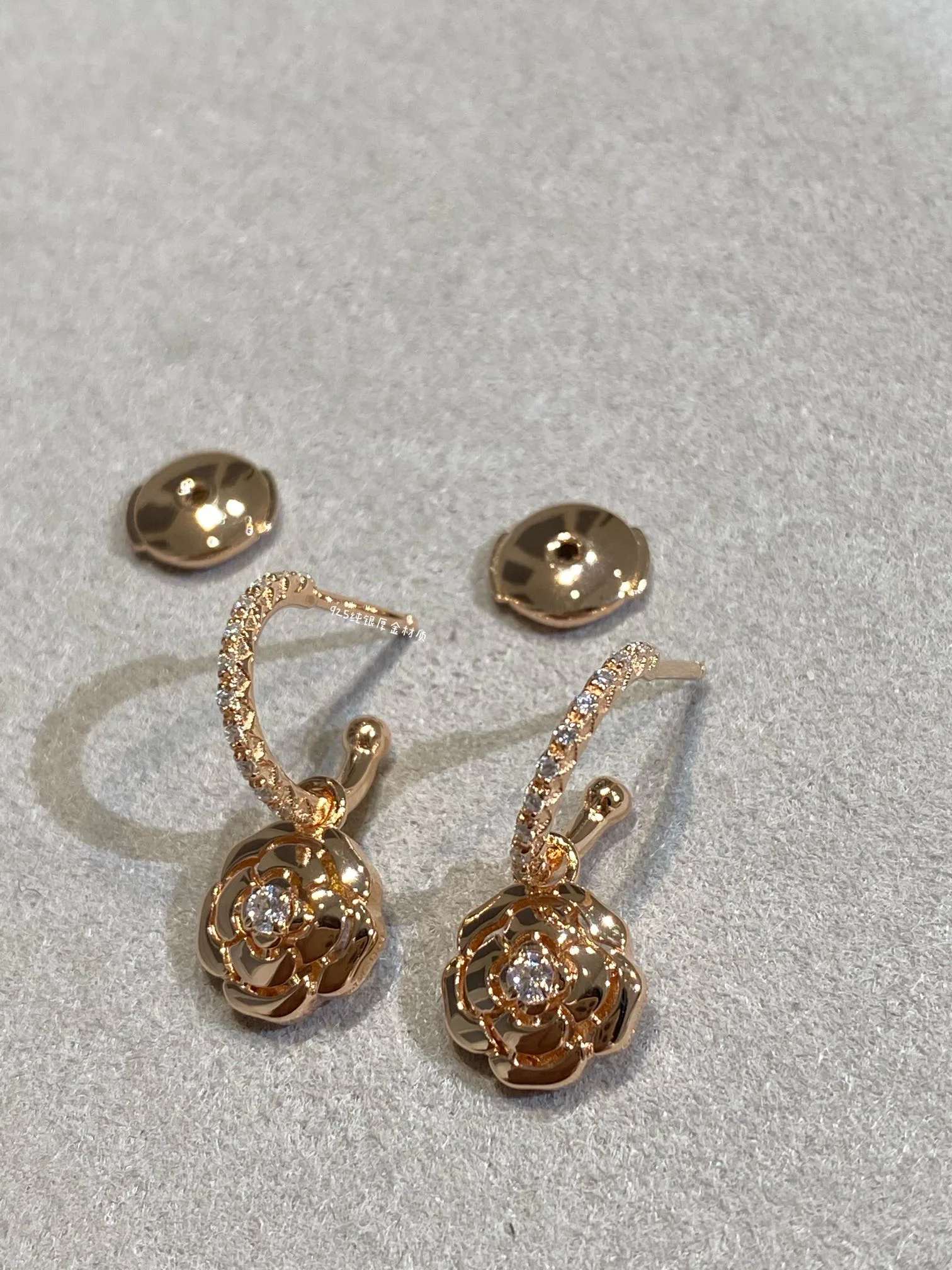 Бижутерия Chanel 18176699