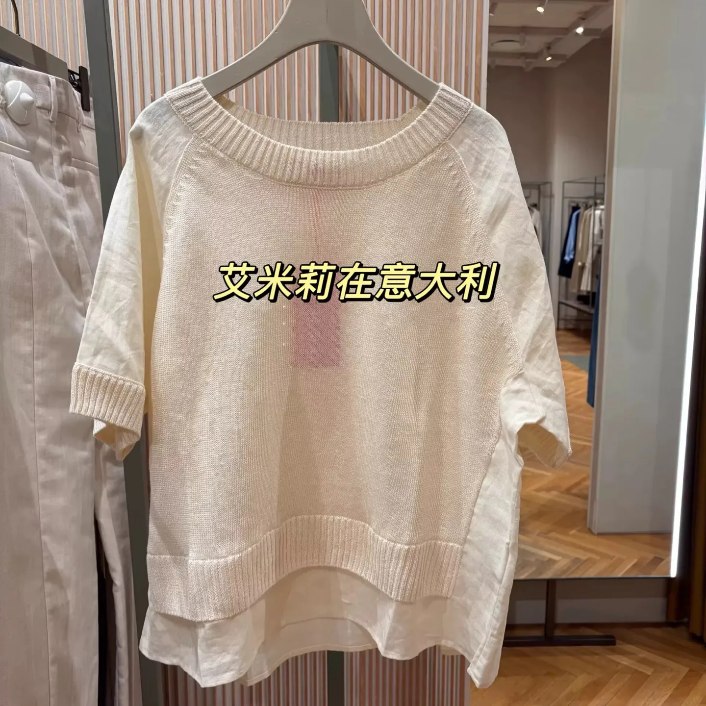 Топы Женские Max Mara 12945508