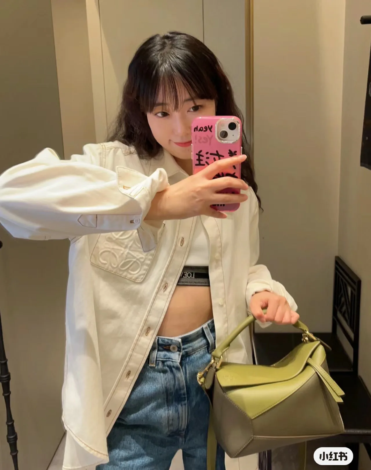 Сумки На Ремне Женские Loewe 11921