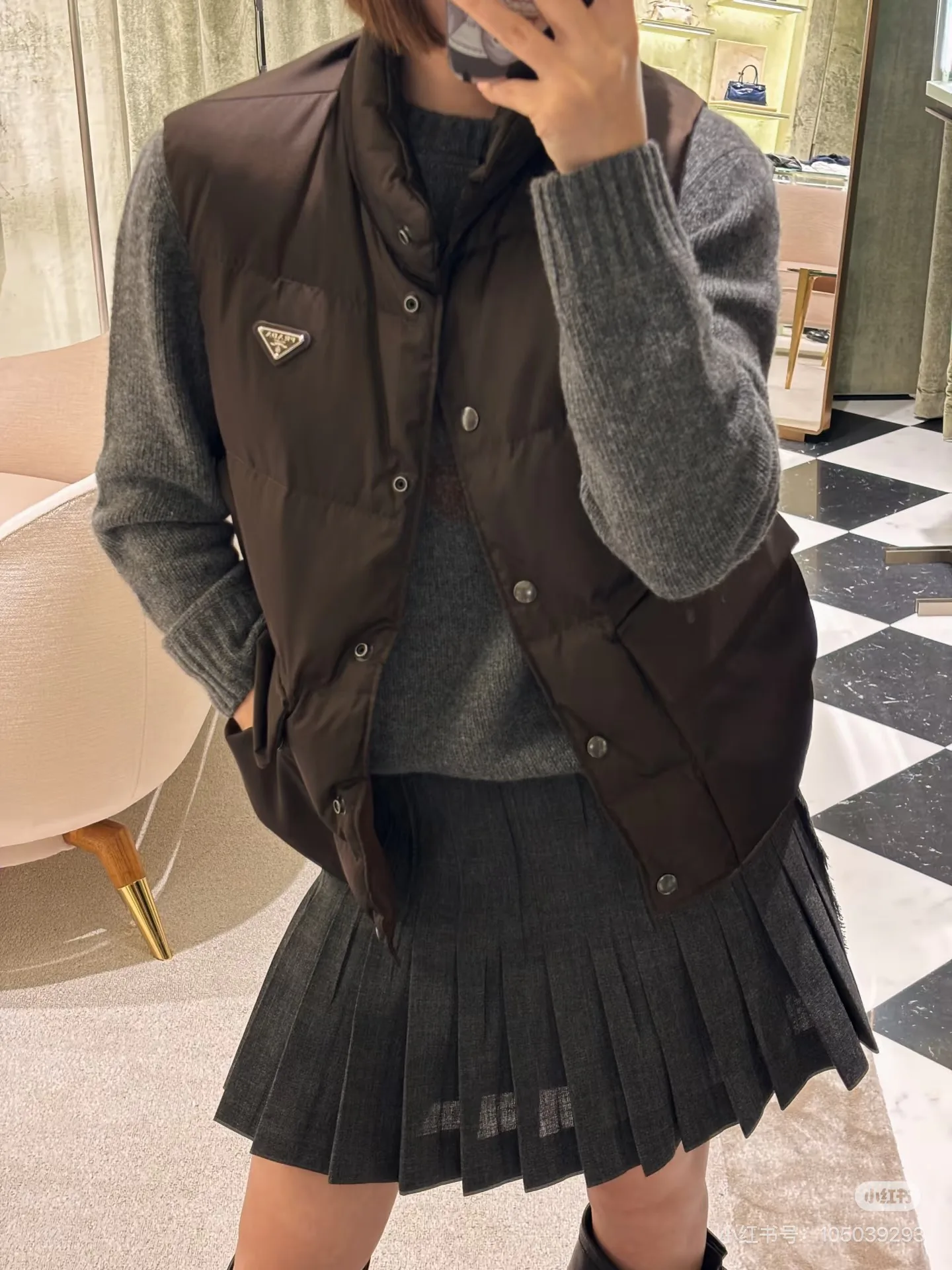 Жилеты Женские Prada 19332006