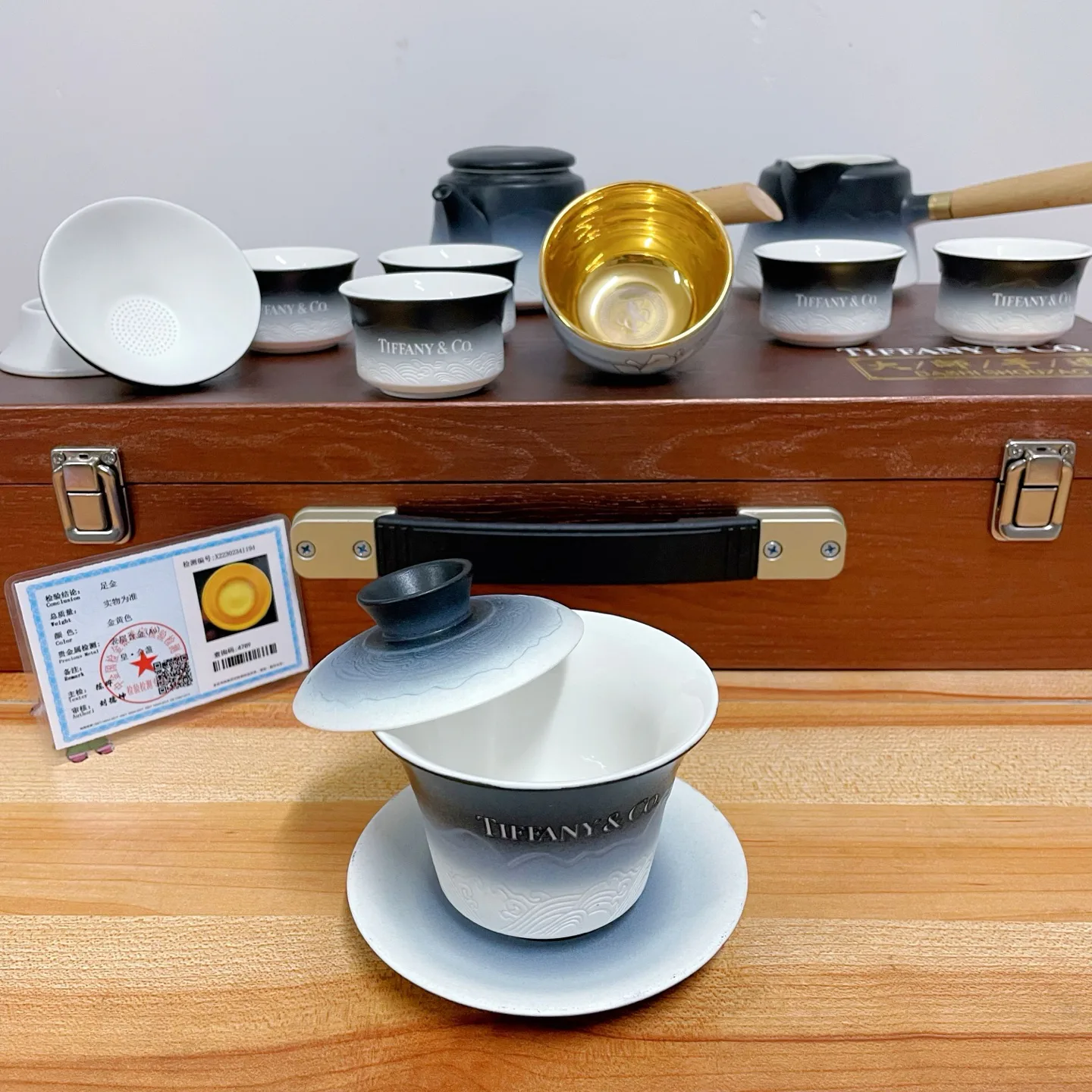 Посуда Tiffany 6835917