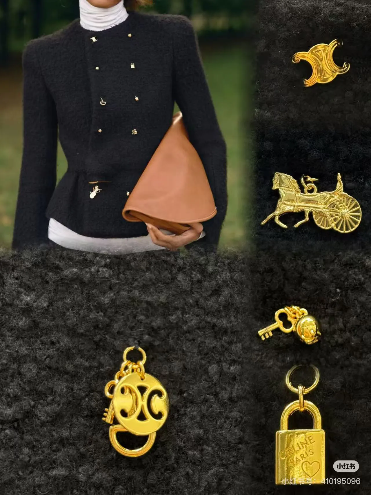 Куртки И Пуховики Женские Celine 1144208