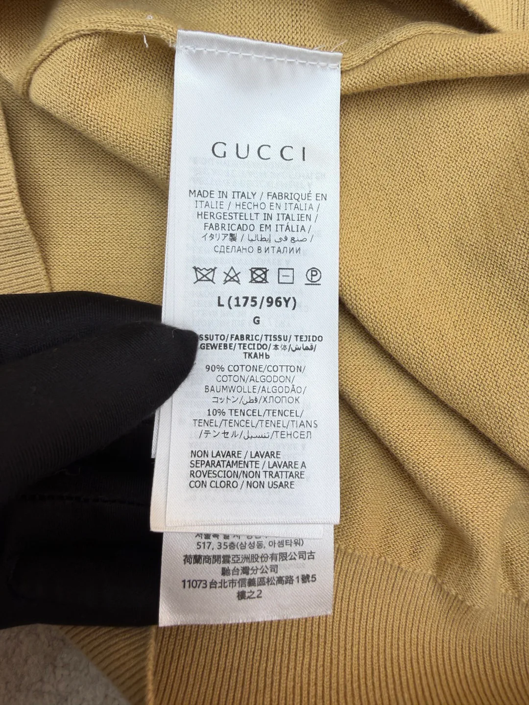 Рубашки Мужские Gucci 13077105