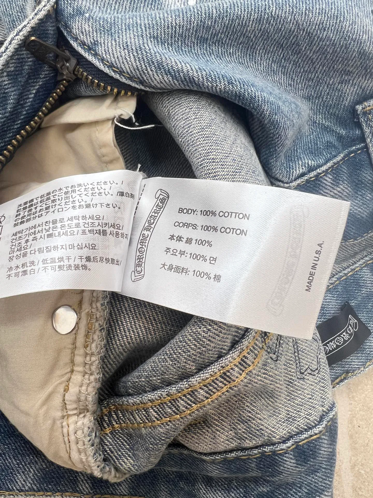 Шорты Женские Chrome Hearts 11544515