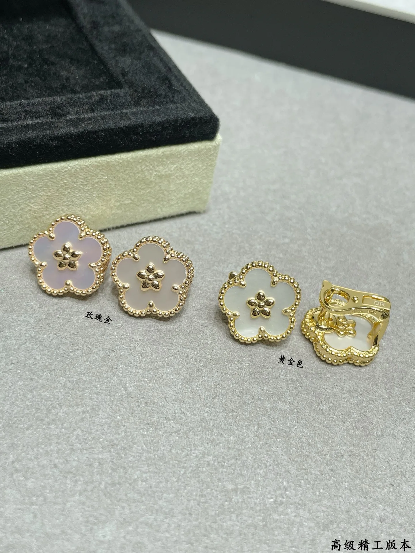 Бижутерия Van Cleef & Arpels 17857379