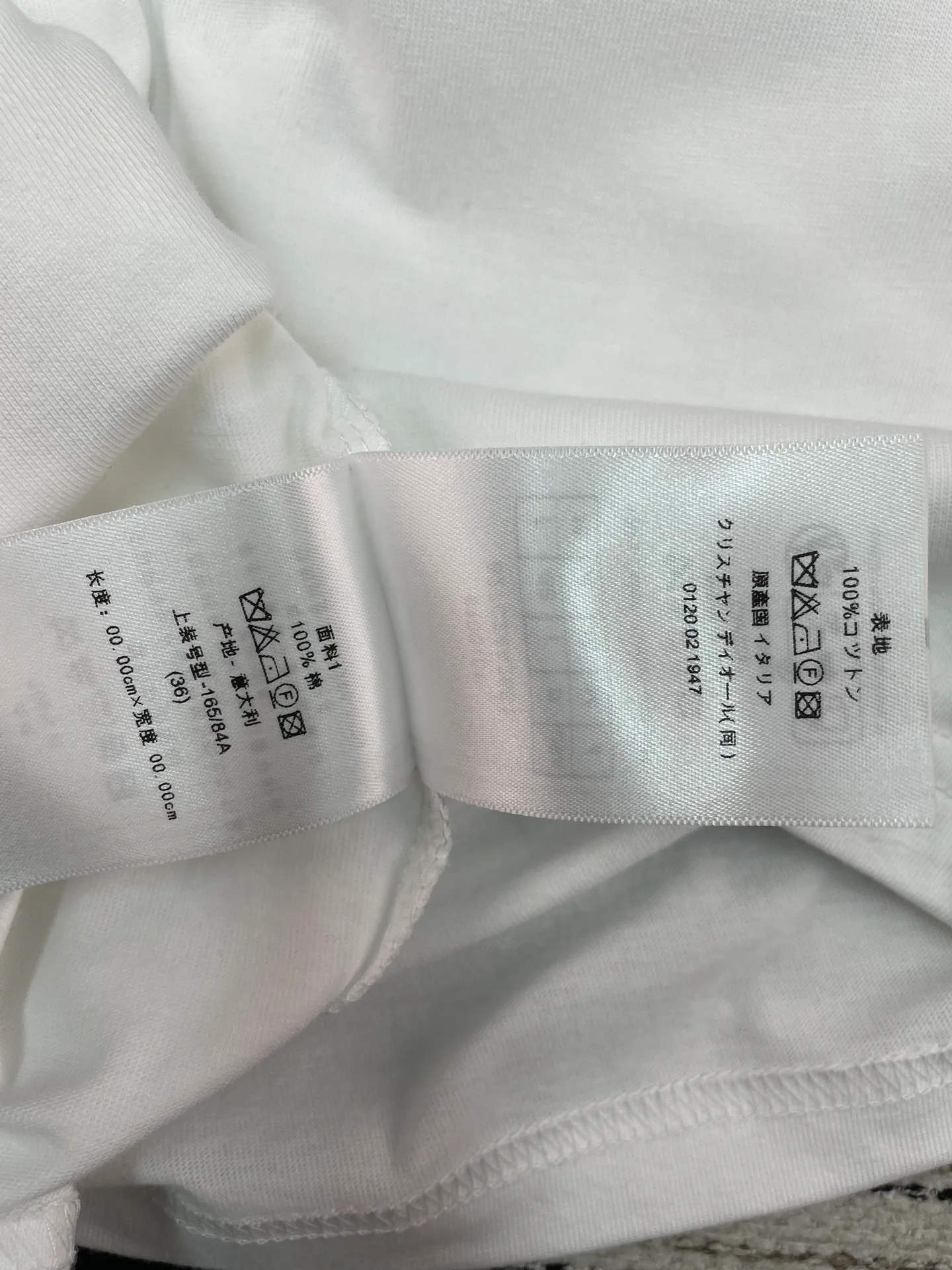Футболки Женские Christian Dior 11700954