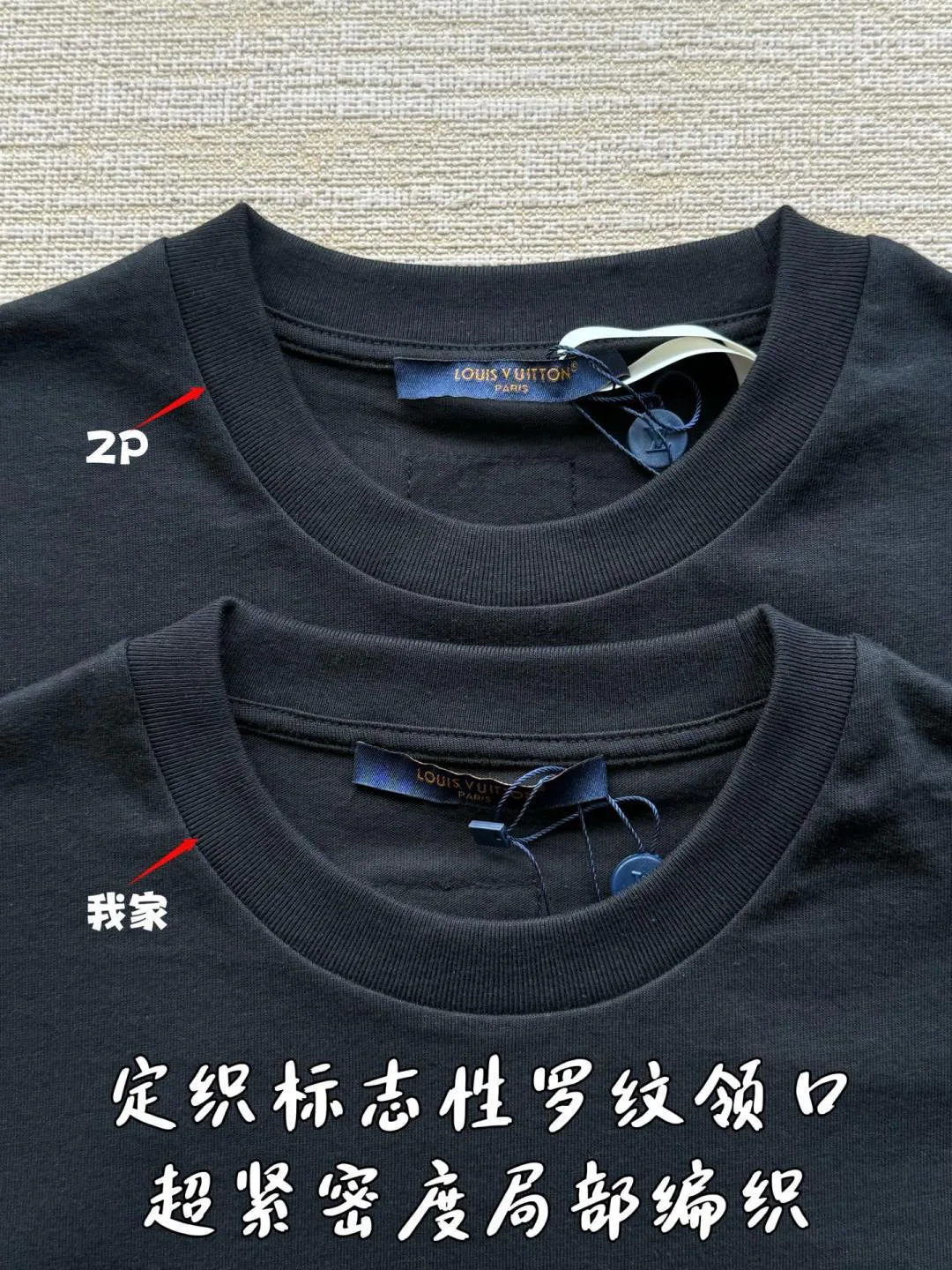 Футболки Мужские Louis Vuitton 6114502