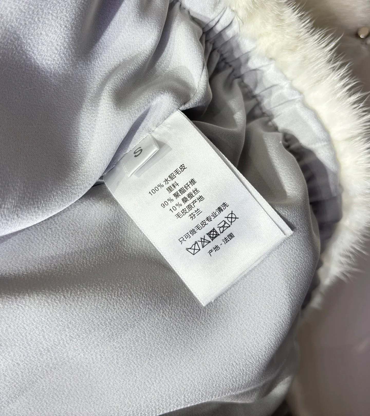 Куртки Женские Christian Dior 562142