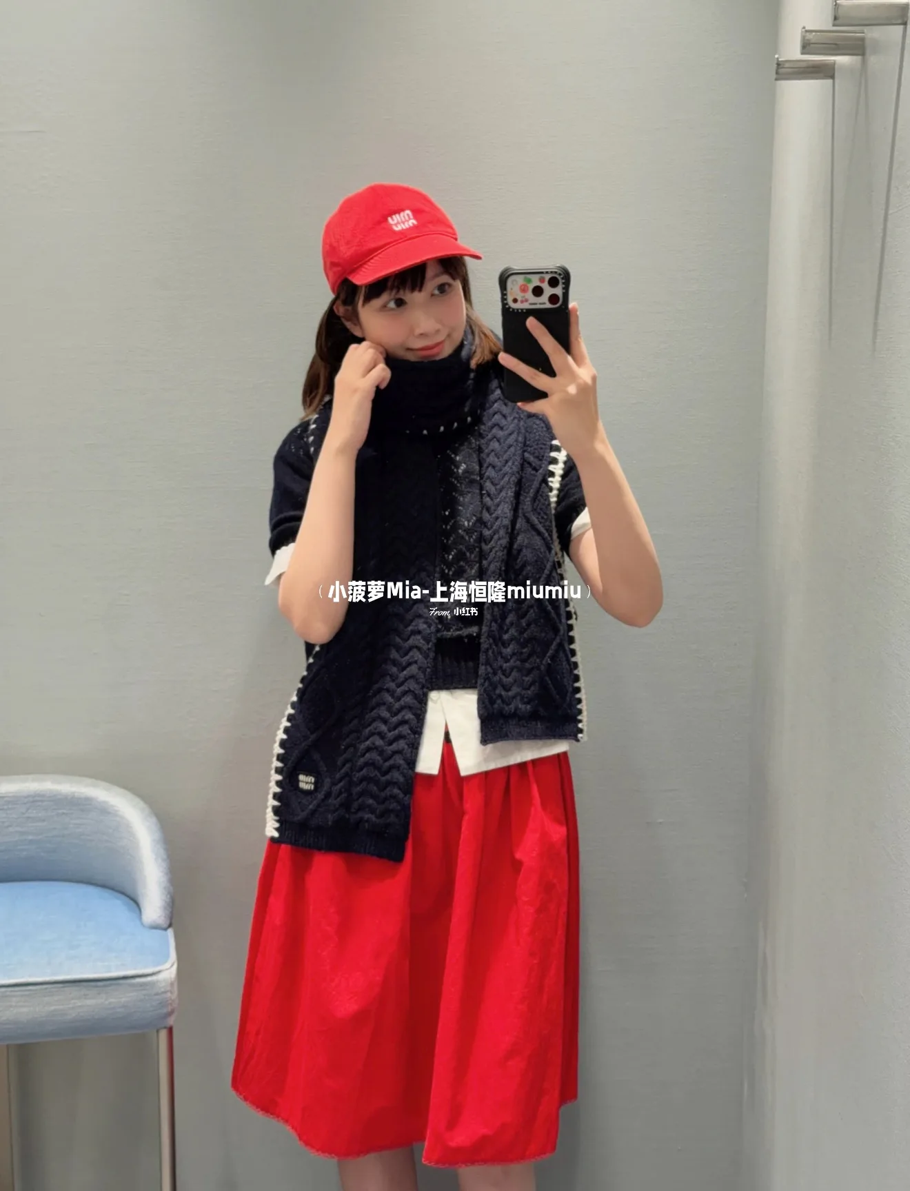 Топы Женские Miu Miu 9897908