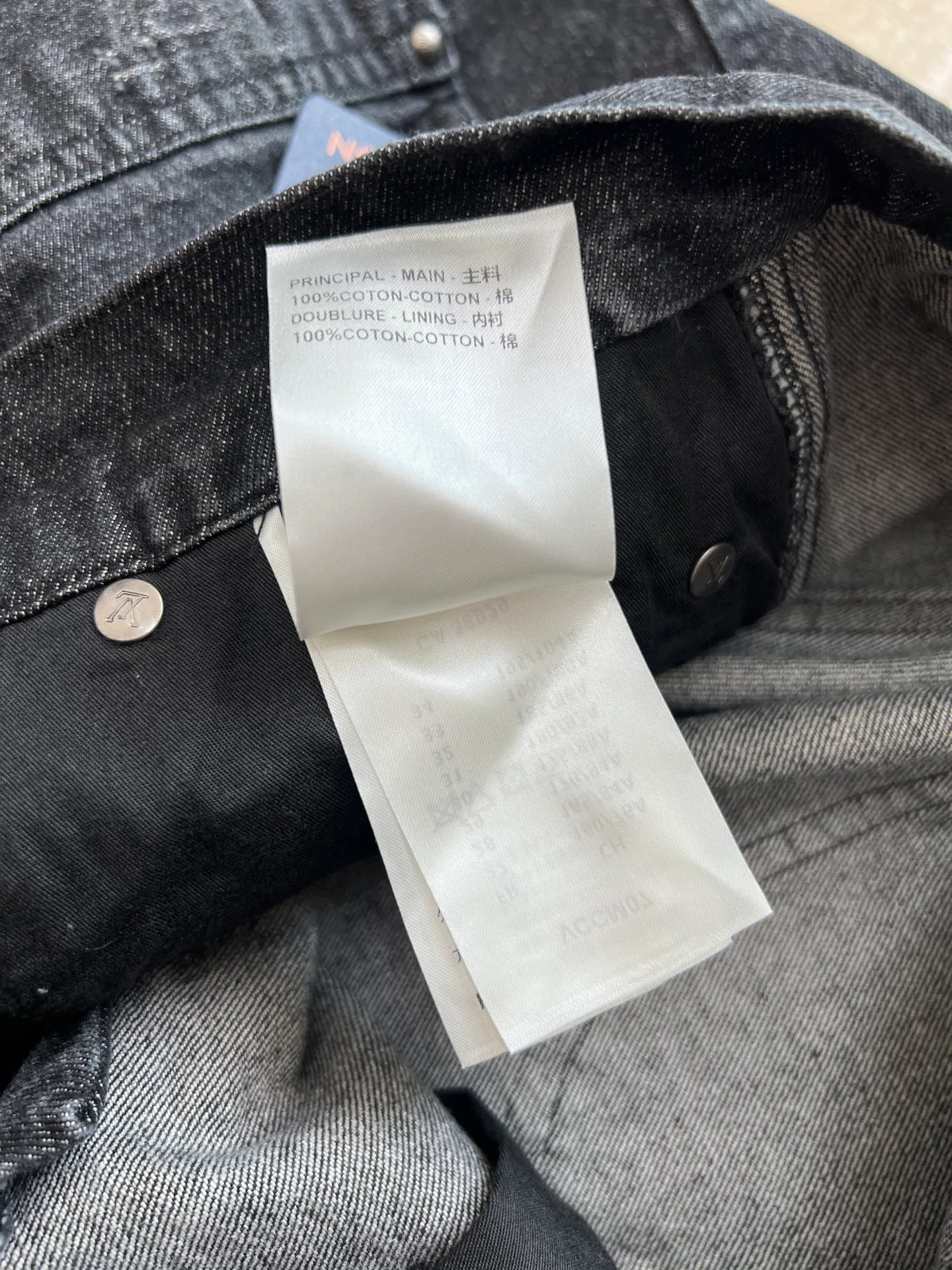 Шорты Мужские Louis Vuitton 11616898
