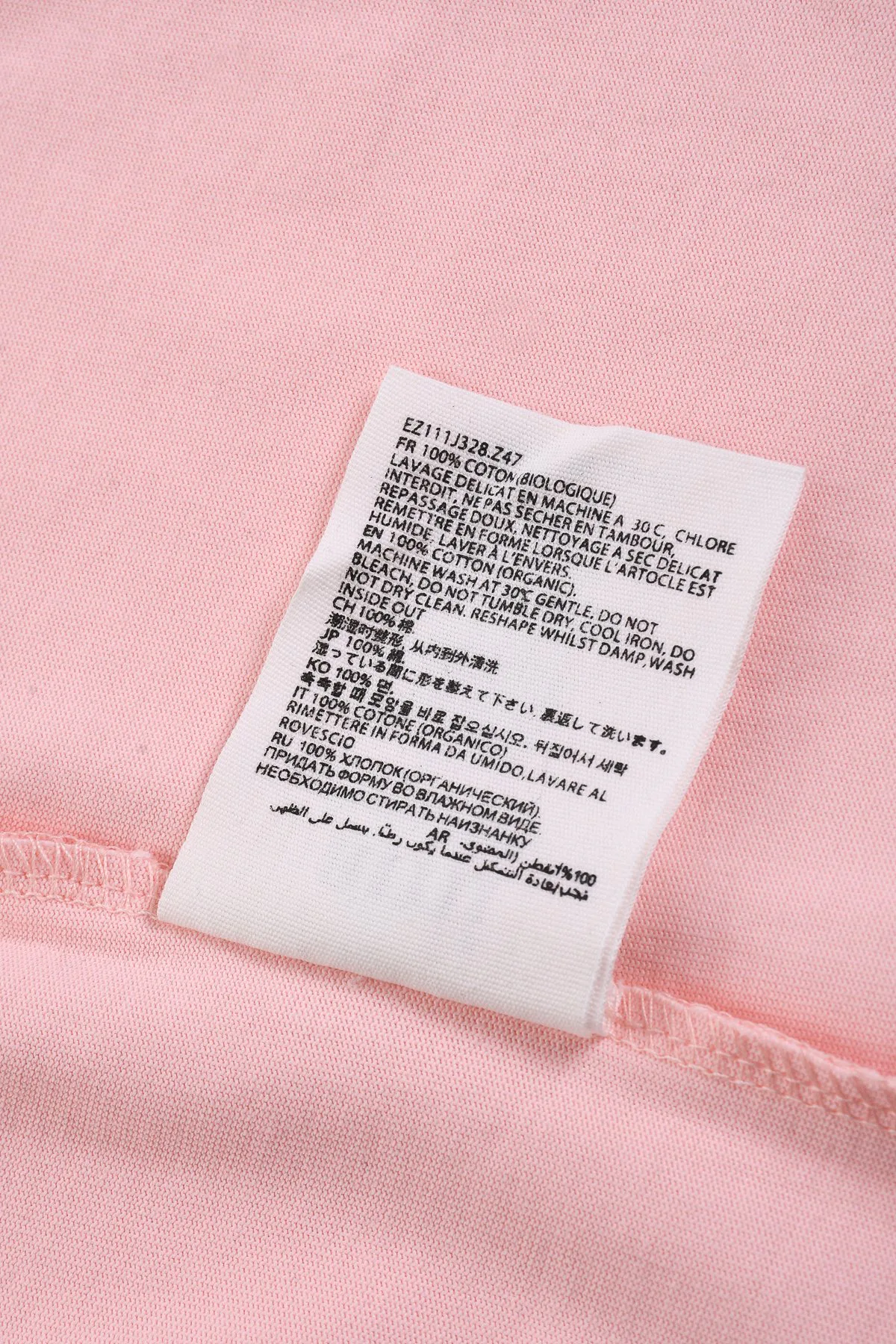 Футболки Женские Ami Paris 788994