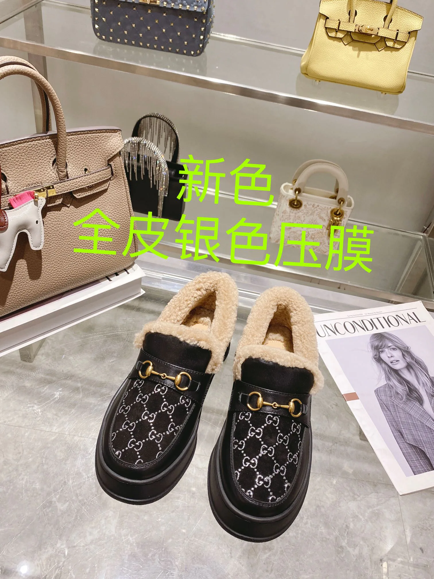 Угги Женские Gucci 272131
