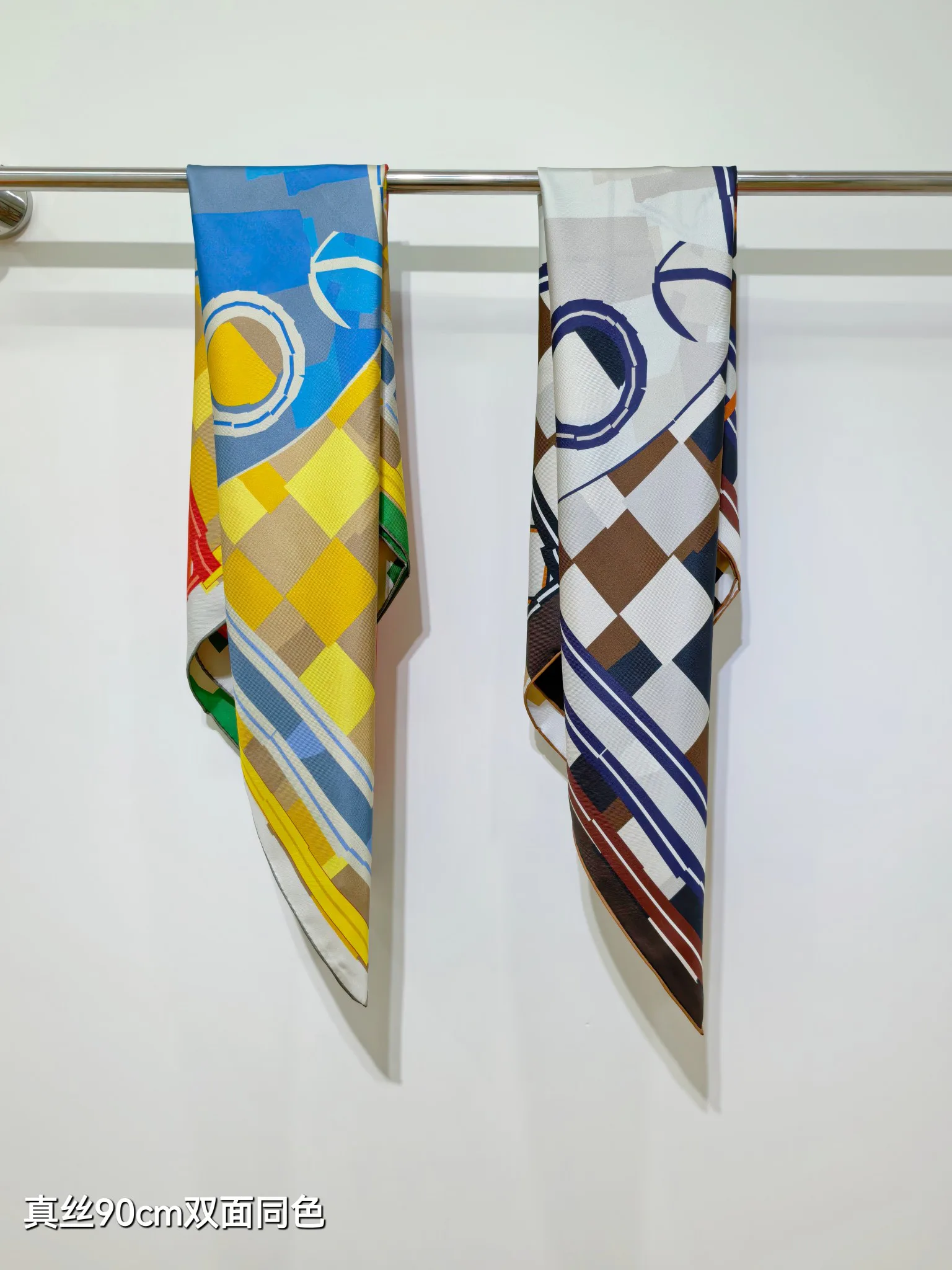 Текстиль Hermes 12918598