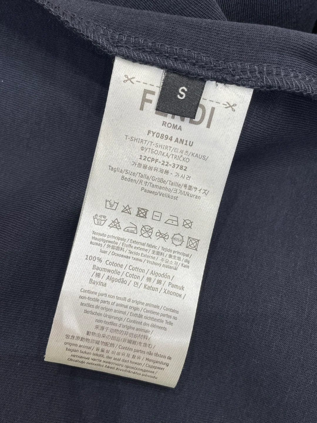 Футболки Мужские Fendi 5345013