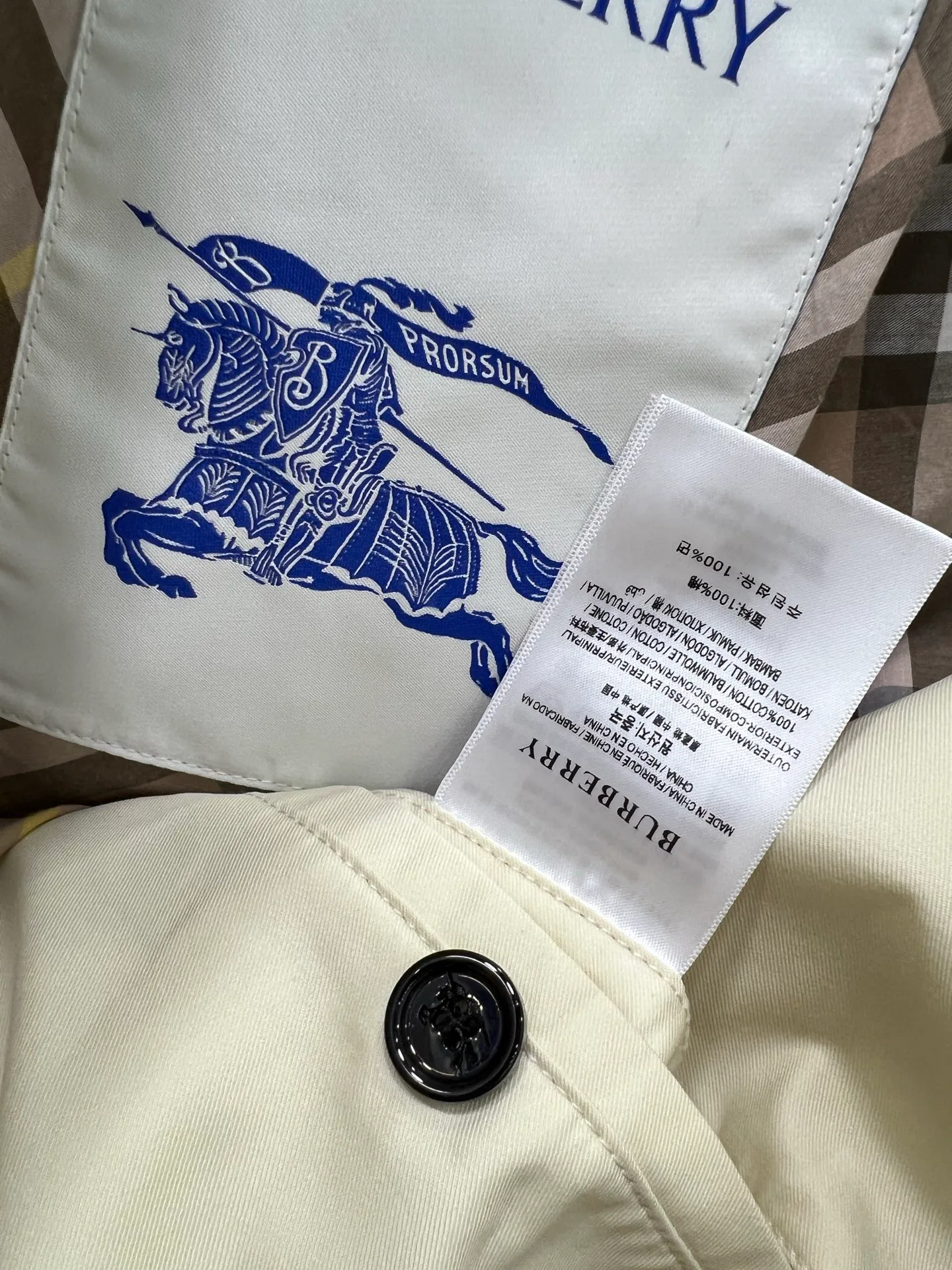 Тренчи Женские Burberry 11409576