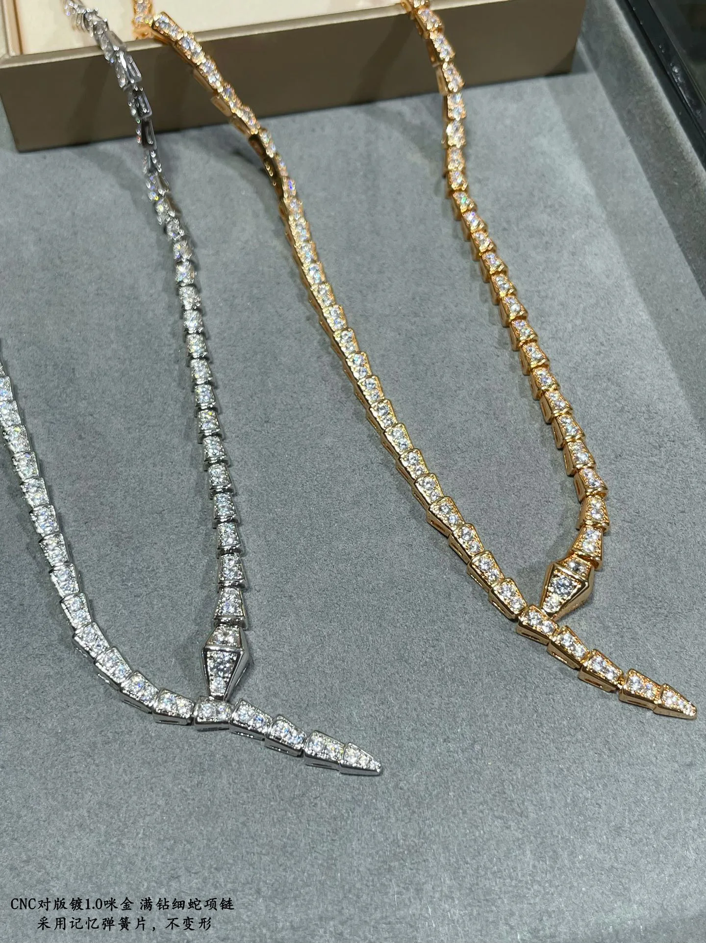 Бижутерия Bvlgari 101946