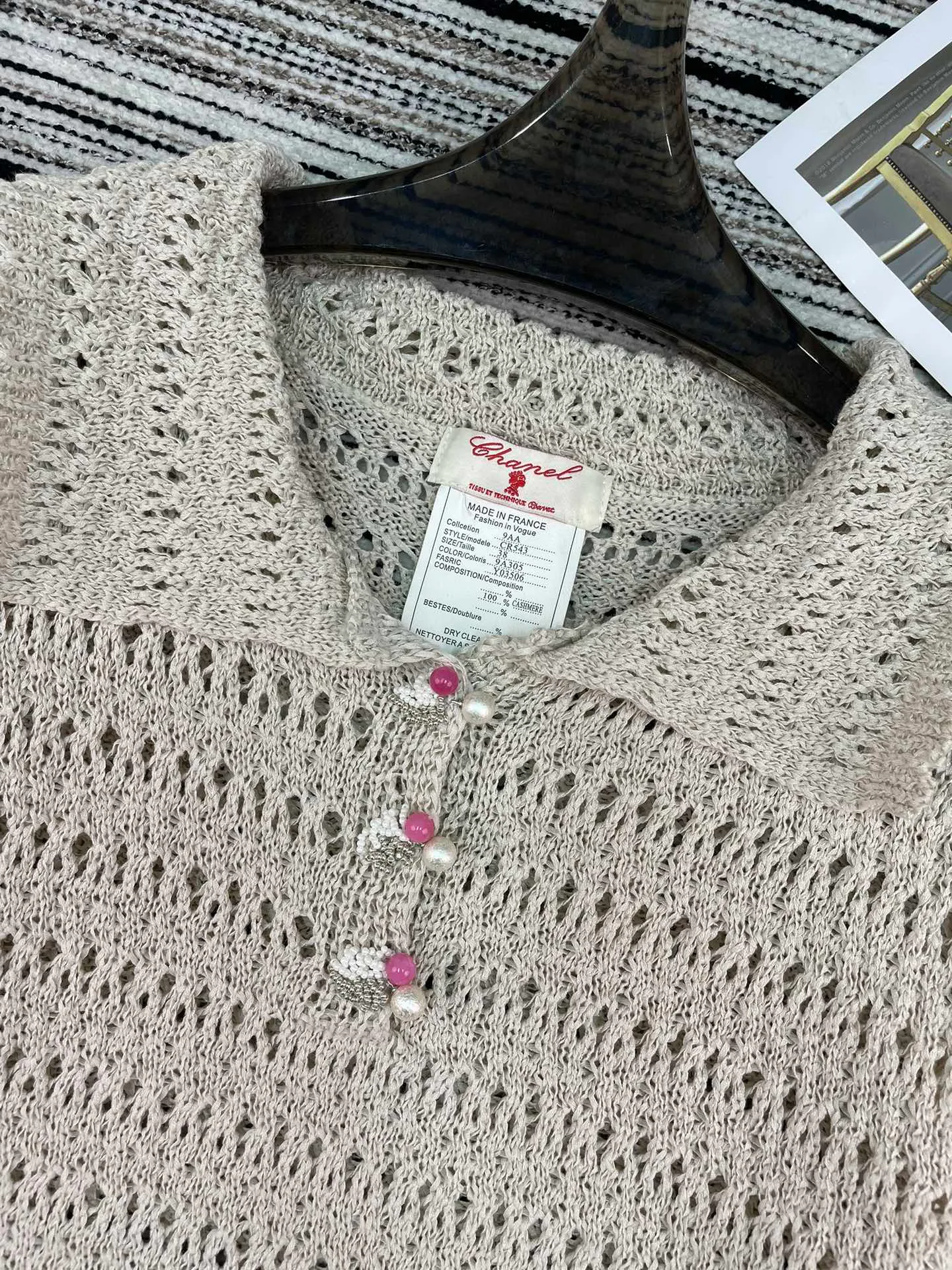 Топы Женские Chanel 11244777