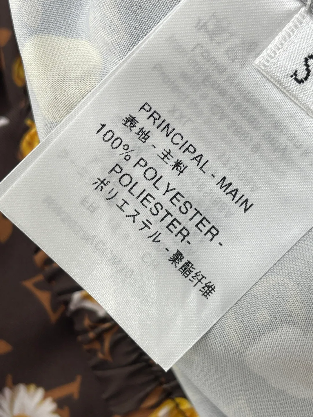 Брюки Женские Louis Vuitton 12754511