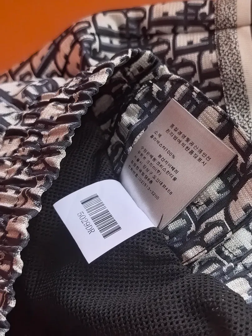 Шорты Мужские Christian Dior 30020