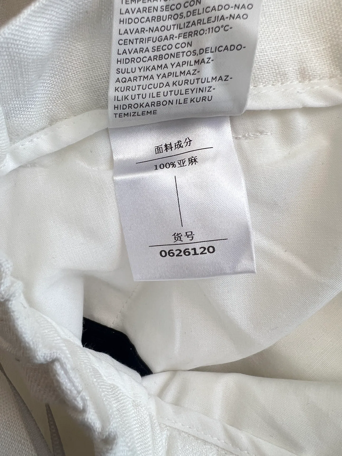Брюки Мужские Tom Ford 11395254