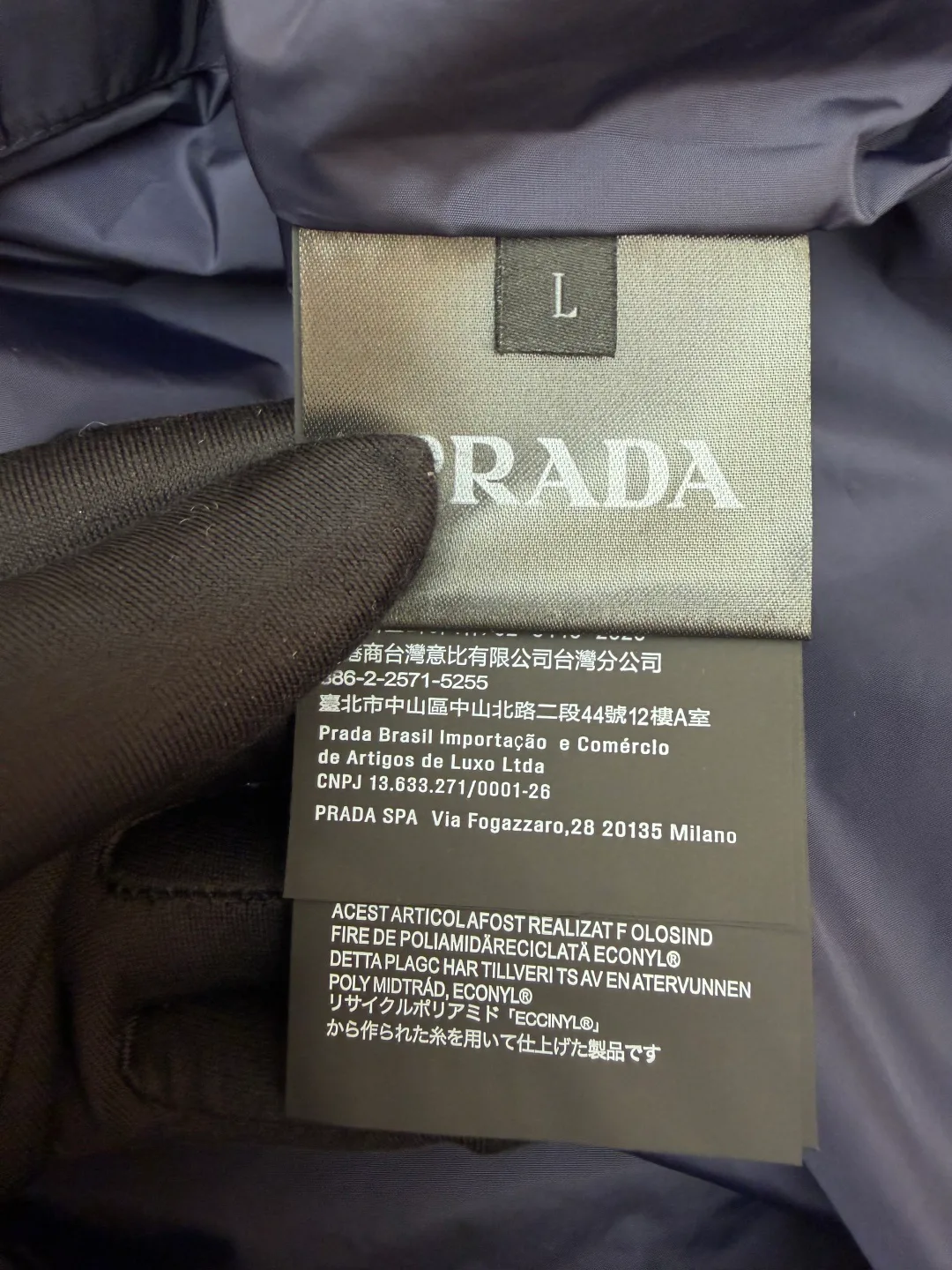Куртки И Пуховики Мужские Prada 17571902