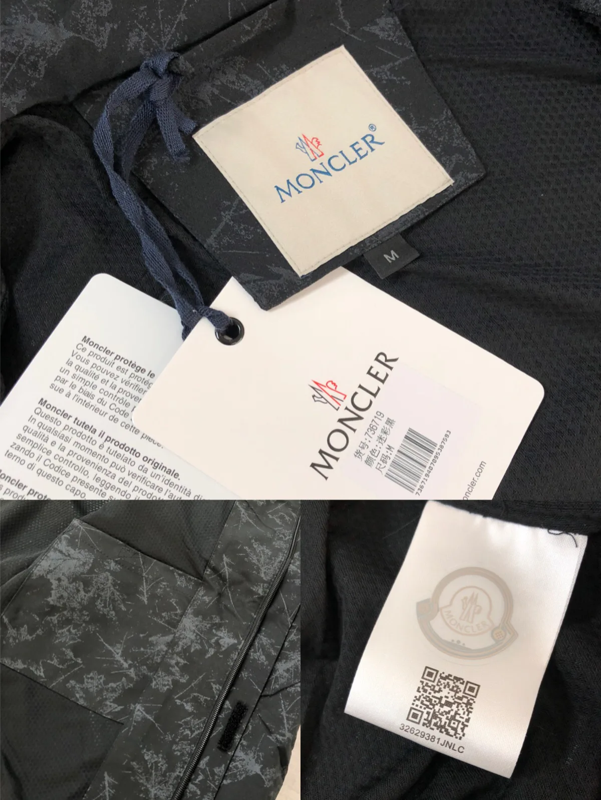 Куртки И Пуховики Мужские Moncler 35813