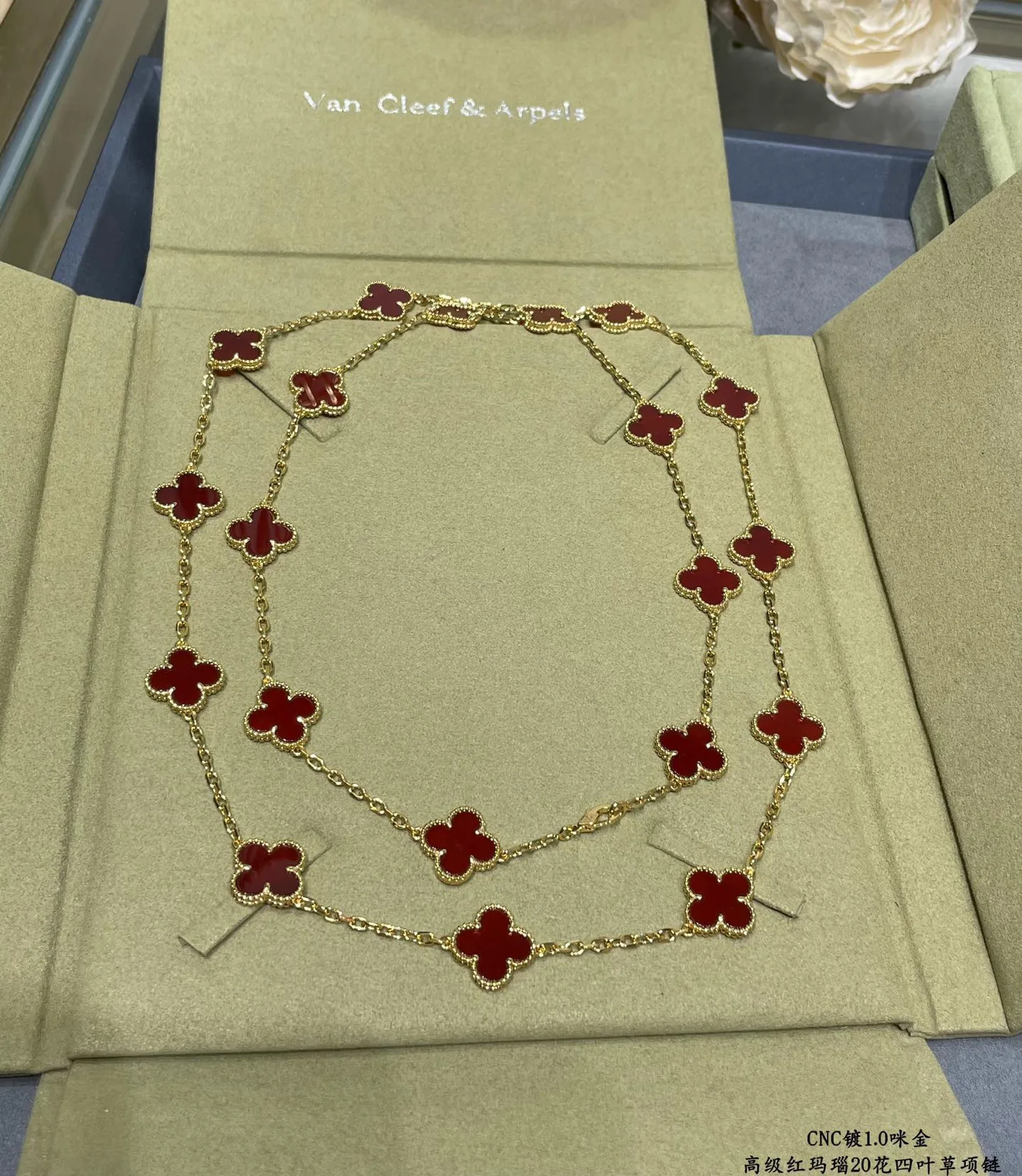 Бижутерия Van Cleef & Arpels 13595484