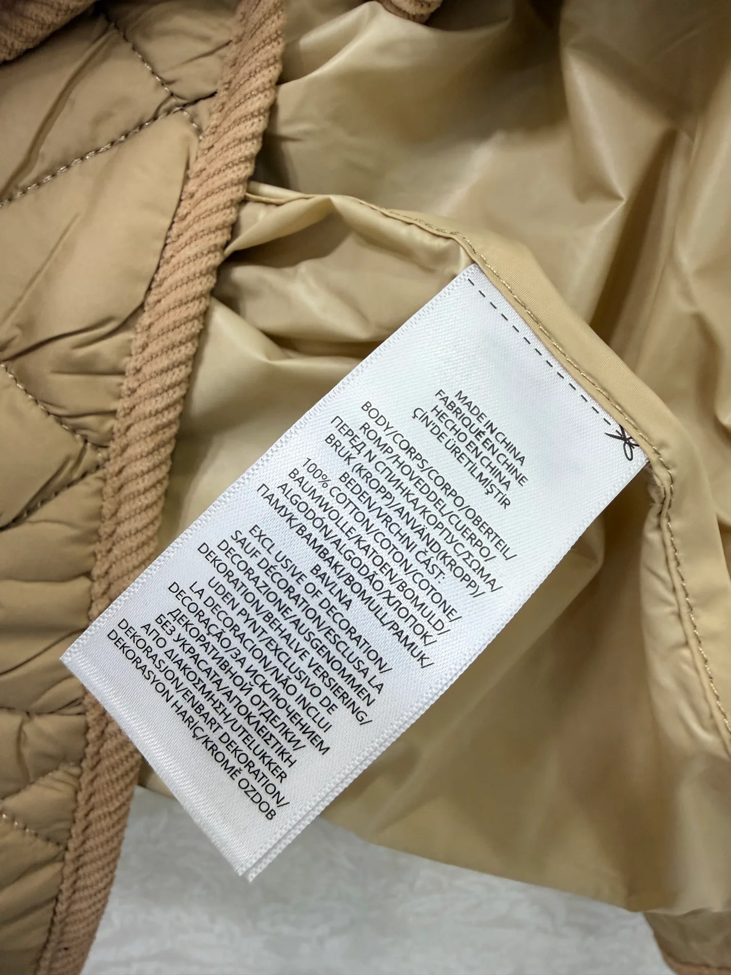 Куртки И Пуховики Мужские Ralph Lauren 4410998