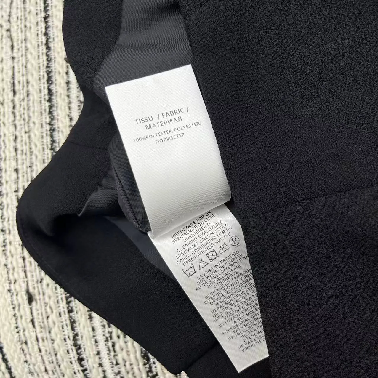 Юбки Женские Balenciaga 3491917