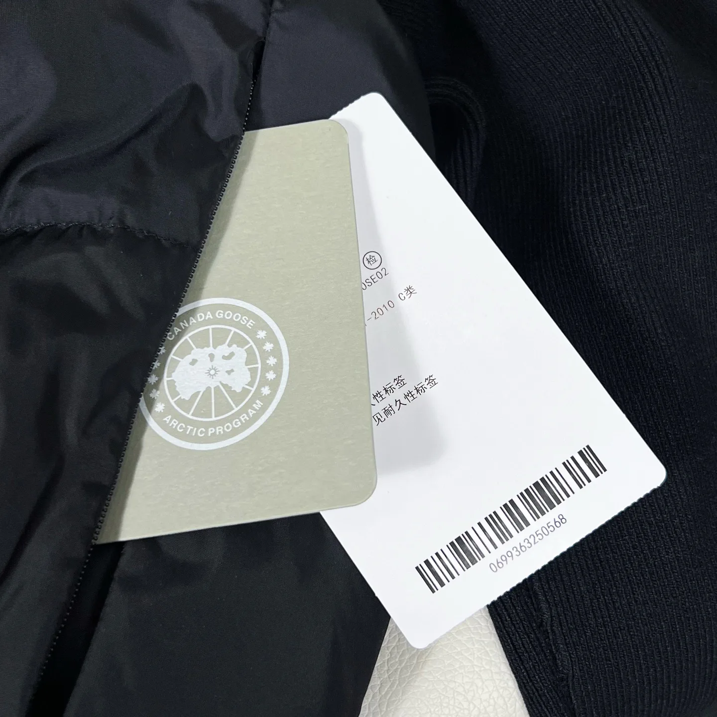 Куртки И Пуховики Женские Canada Goose 19225021