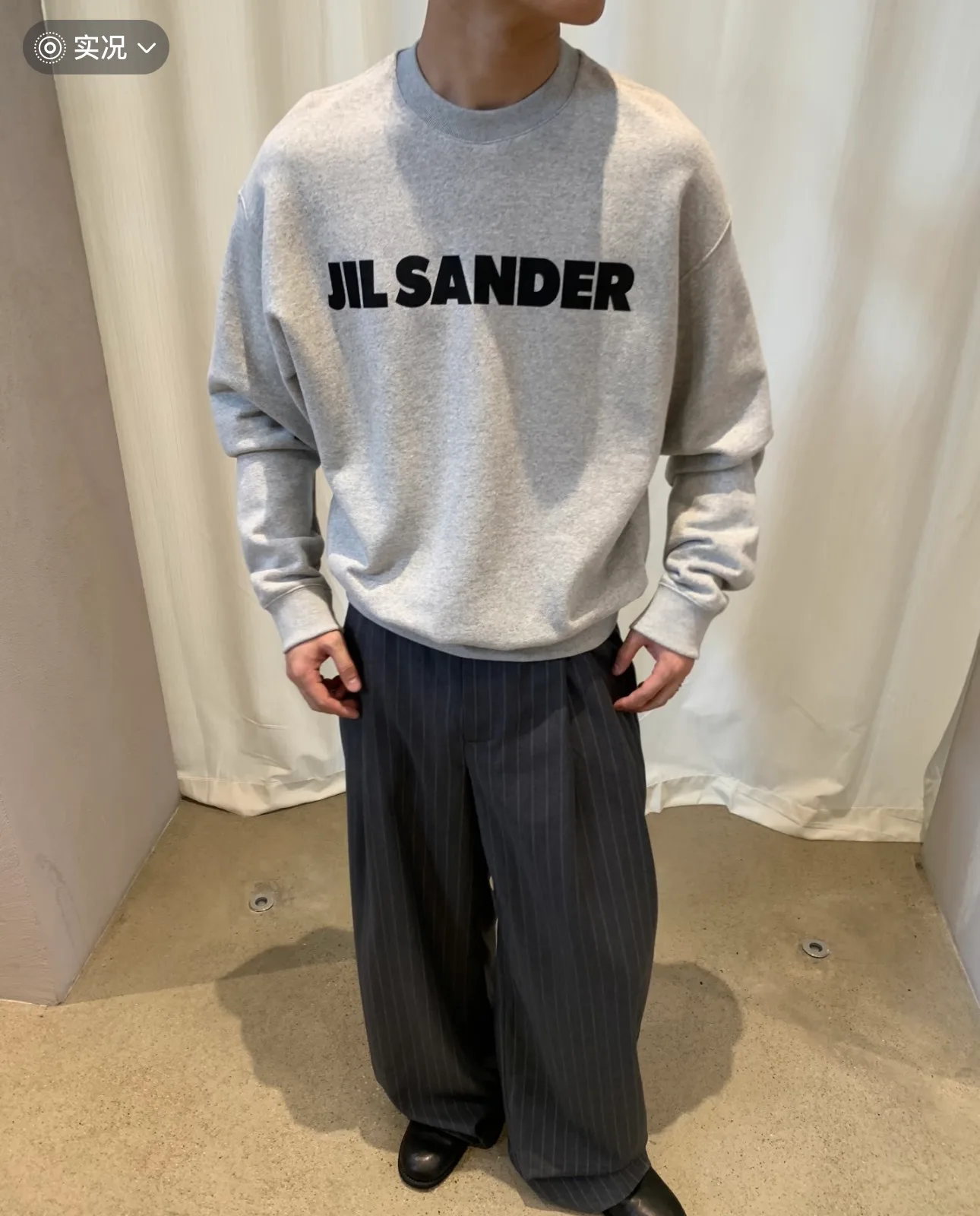 Свитшоты И Худи Мужские Jil Sander 350527