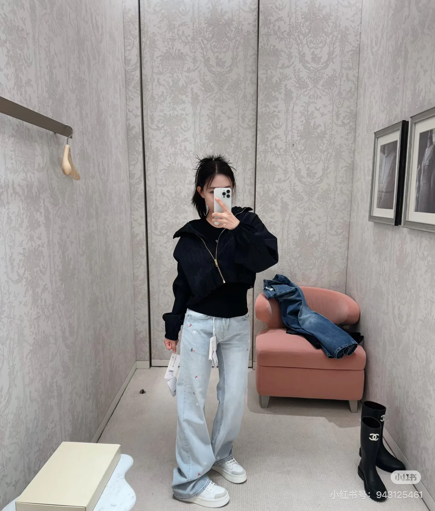 Джинсы Женские Diesel 5897425