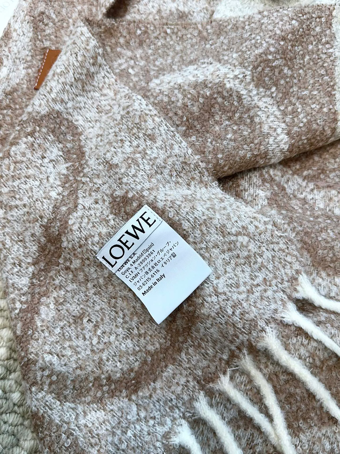 Шарфы Loewe 4483