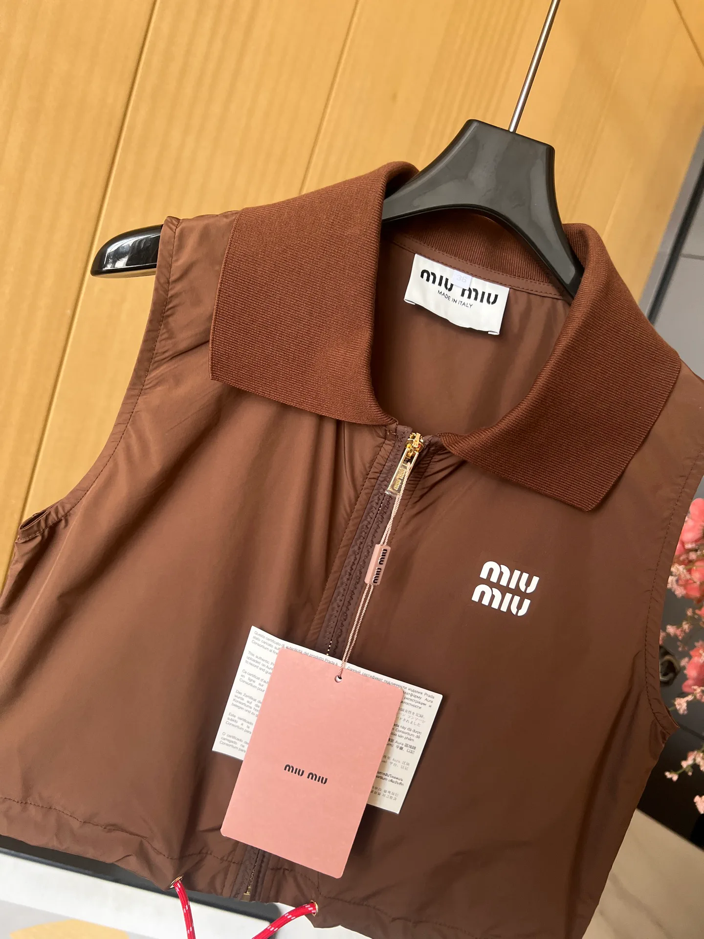 Жилеты Женские Miu Miu 11345