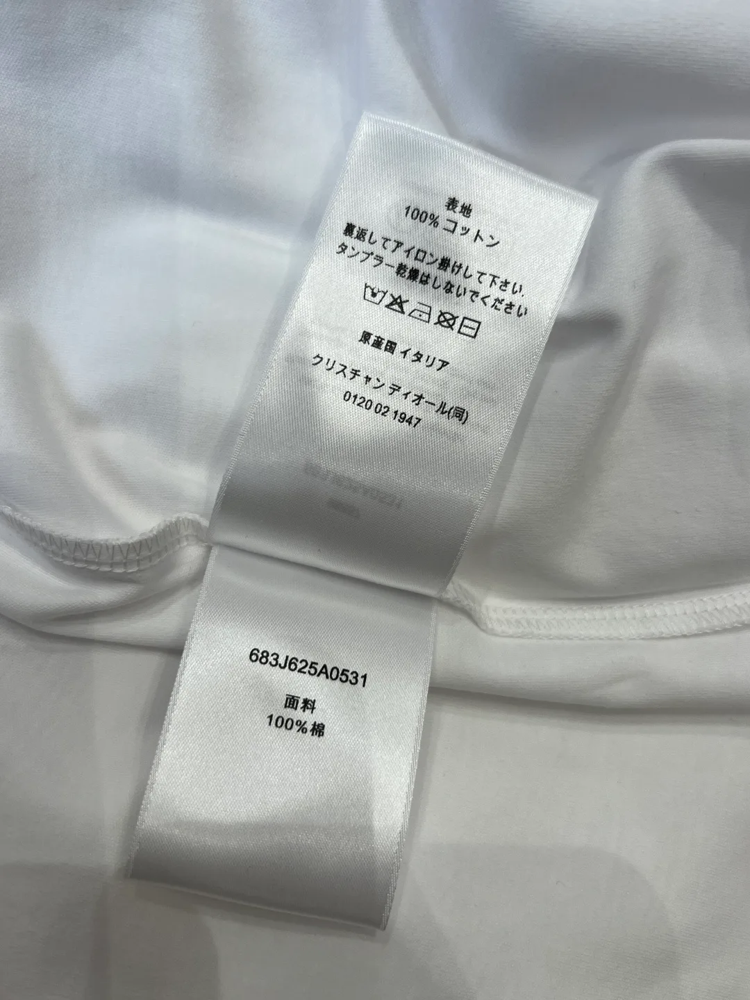 Футболки Мужские Christian Dior 13077148