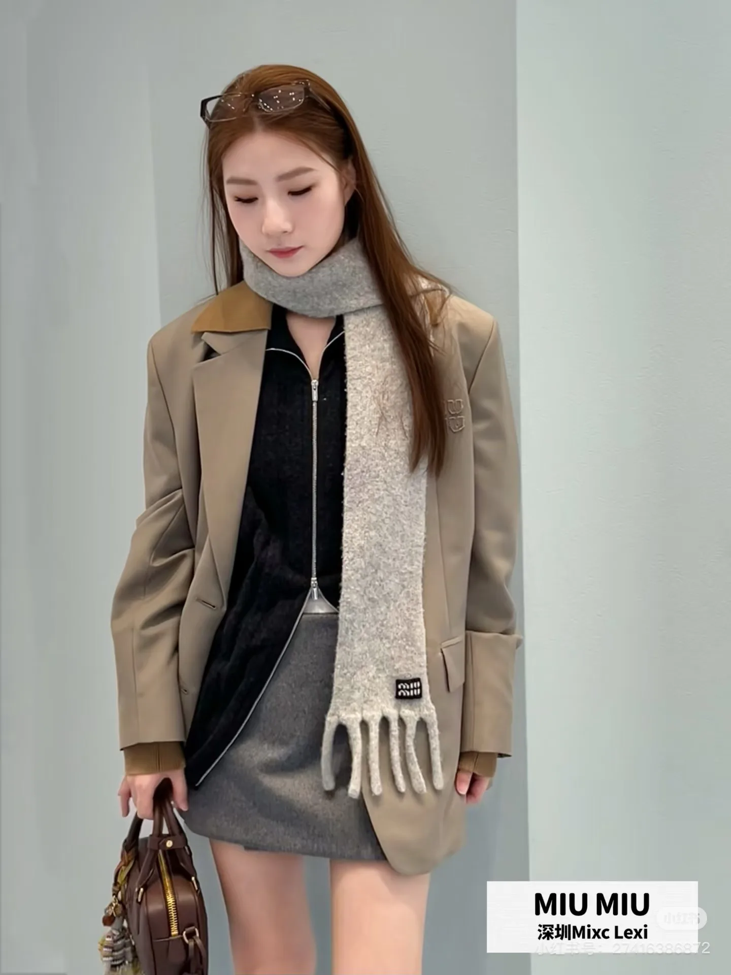 Шарфы Miu Miu 1265934