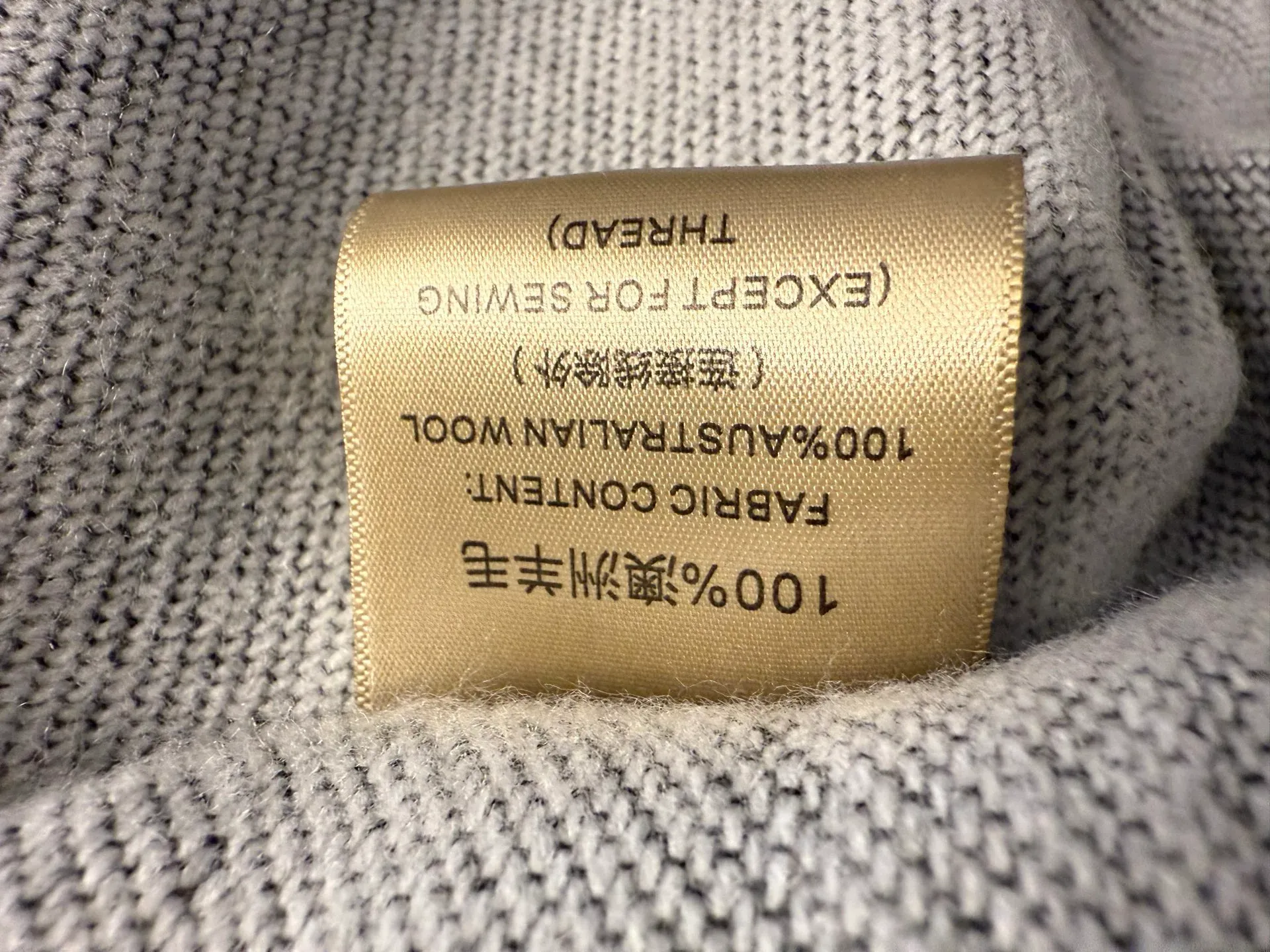 Пальто Женские Christian Dior 5051181