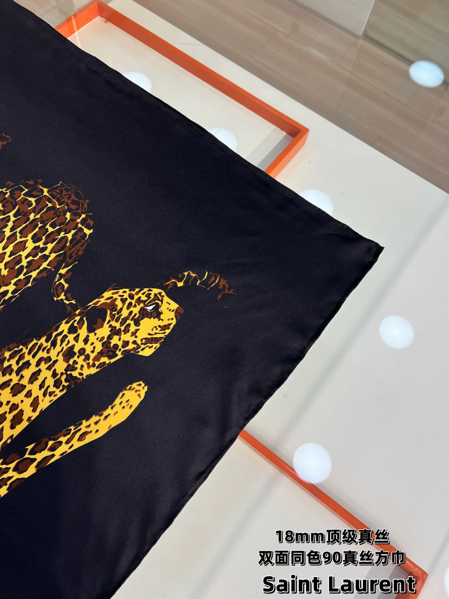 Платки Saint Laurent 5024063