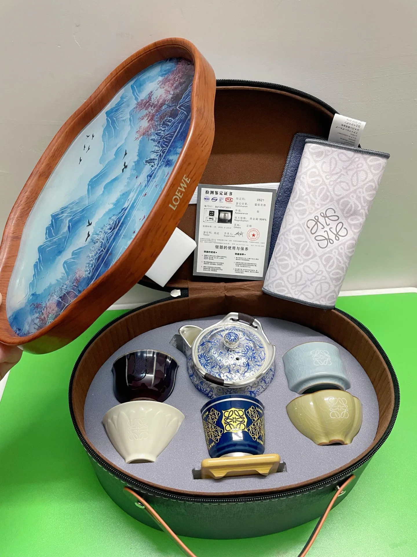 Посуда Loewe 11671533