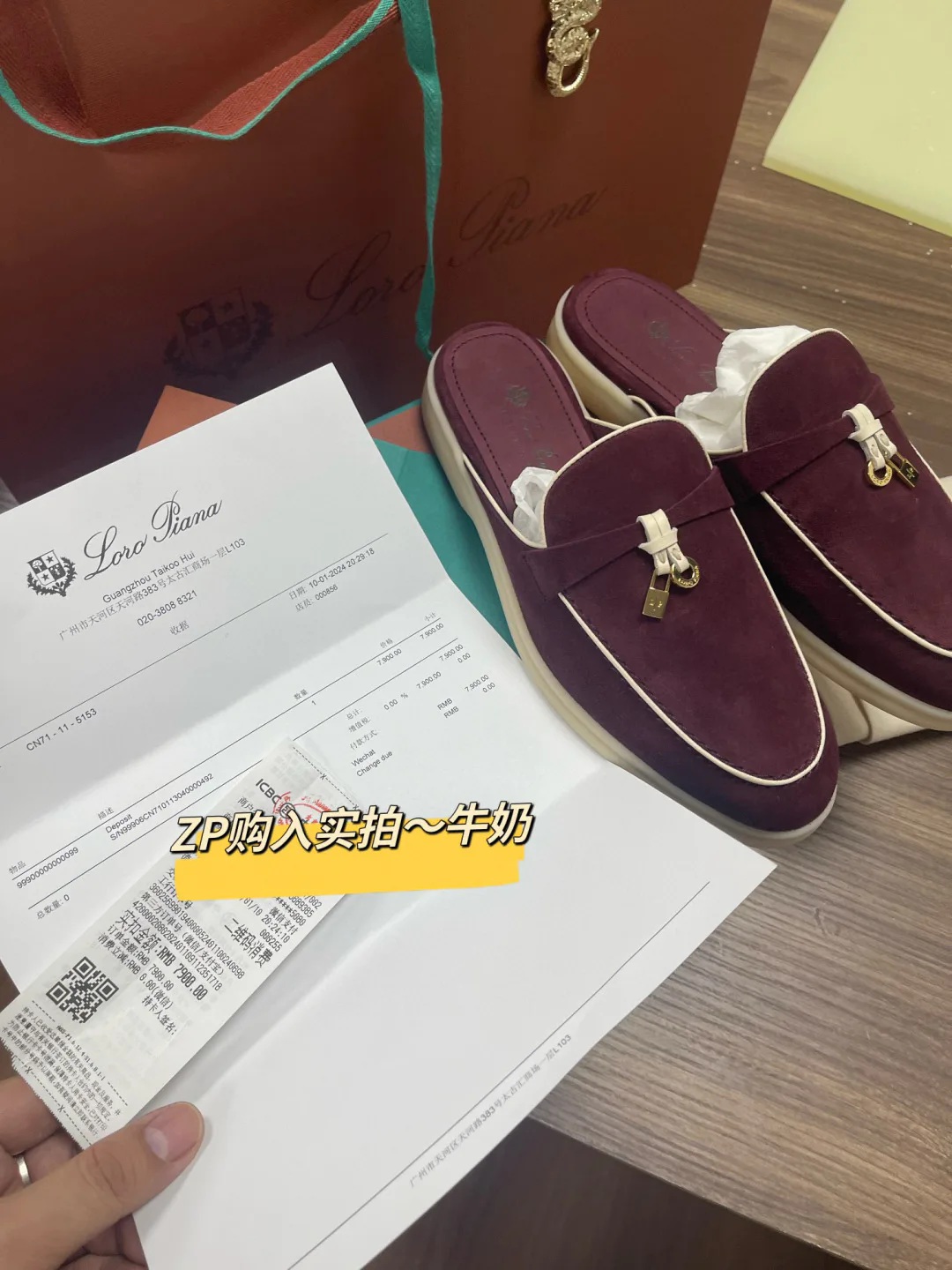 Мюли И Сабо Женские Loro Piana 22492